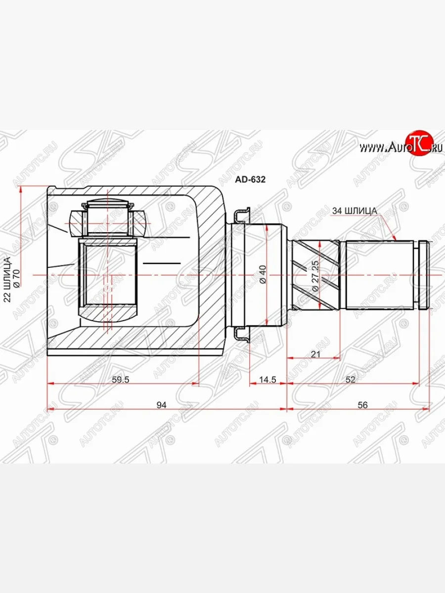 Шрус (внутренний/левый) SAT (шлицы 22/34, сальник 40 мм, 1.6 / 2.0 POWERSHIFT) Ford Focus 3 хэтчбэк дорестайлинг (2010-2015)  с доставкой в г. Керчь