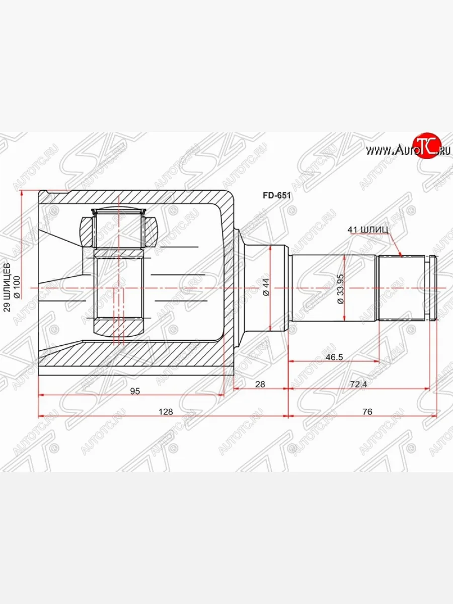 Левый шрус внутренний SAT (шлицы 29/41, сальник 44 мм, 2.2 TDCi 85PS) Ford Transit цельнометаллический фургон (2006-2014)  в Перми Пермском крае