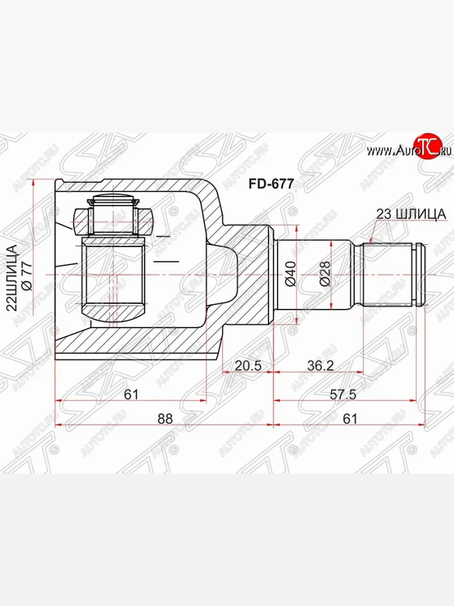 Шрус SAT (внутренний, 22*23*40 мм) Ford Focus 2 хэтчбэк 3 дв. рестайлинг (2007-2011)  в Перми Пермском крае