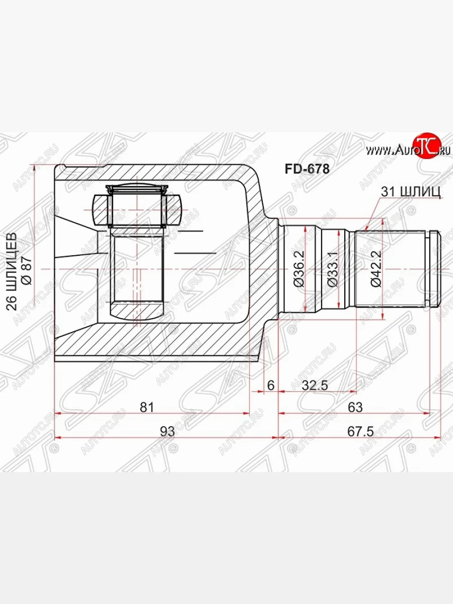 ШРУС SAT (внутренний, 26*31*36.2 мм) Ford Galaxy 2 дорестайлинг (2006-2010)  в Керчи Республика Крым
