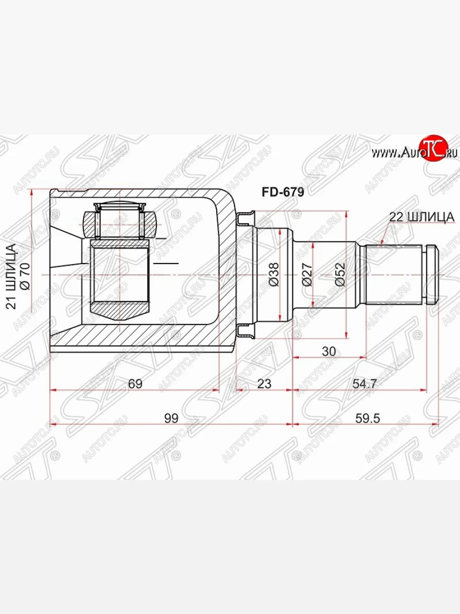 Шрус (внутренний/левый) SAT (шлицев 21*22, сальник 38 мм) Ford Fusion 1 хэтчбэк дорестайлинг (2002-2005)  в Перми Пермском крае