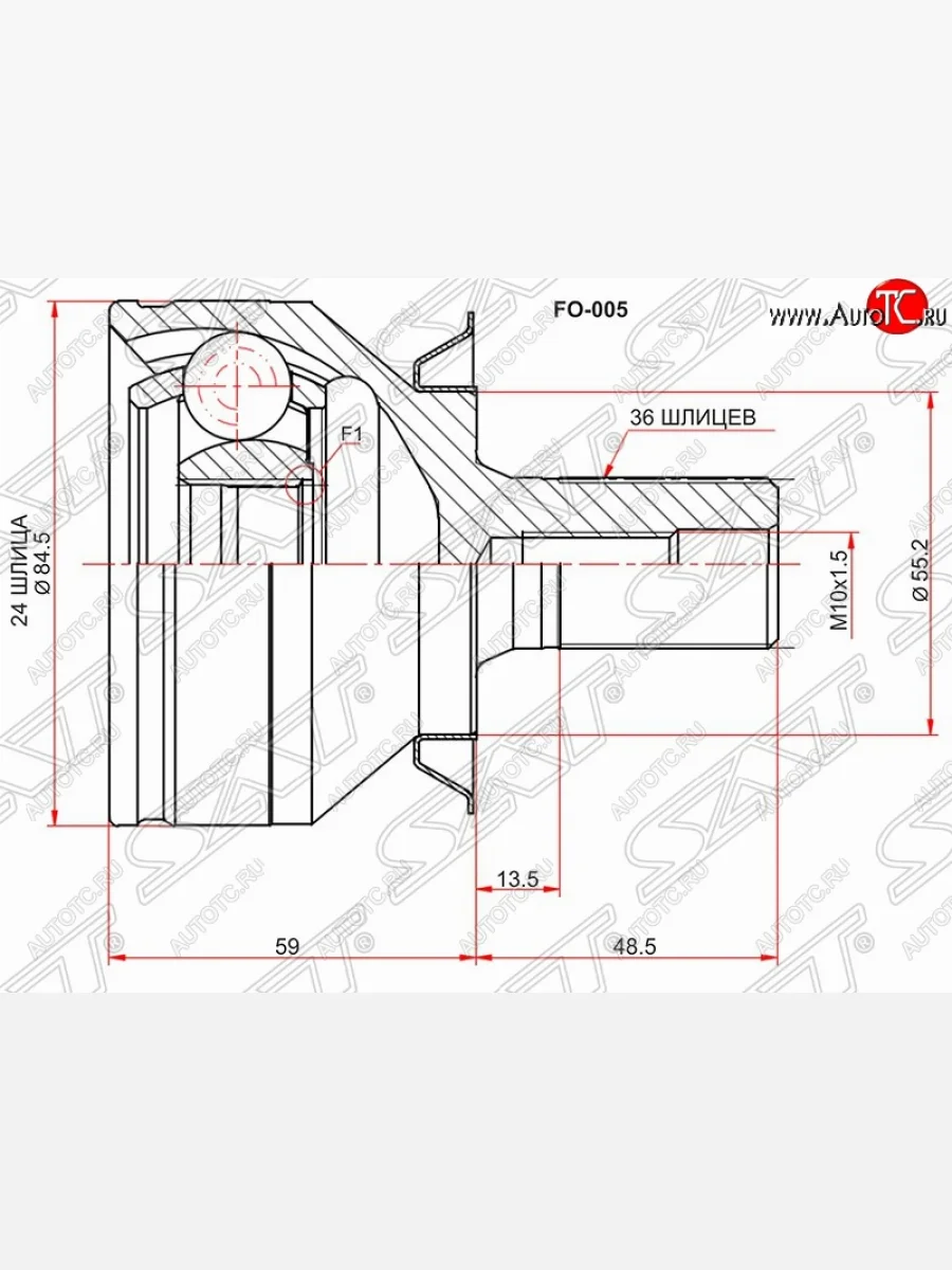 Шрус (наружный) SAT (шлицы 24*36, сальник 55.2 мм) Ford C-max Mk1 рестайлинг (2007-2010)  в Керчи Республика Крым