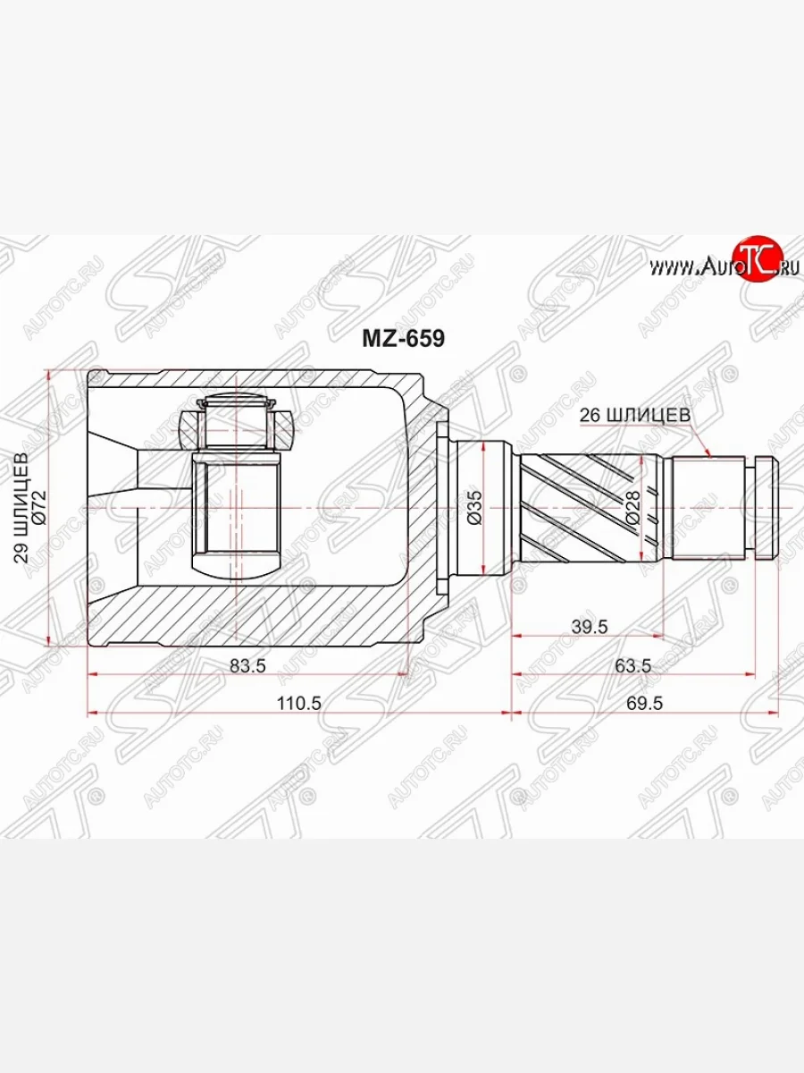 Шрус (внутренний/задний) SAT (шлицы 29/26, сальник 35 мм) Volvo XC70 рестайлинг (2013-2016)  в Керчи Республика Крым