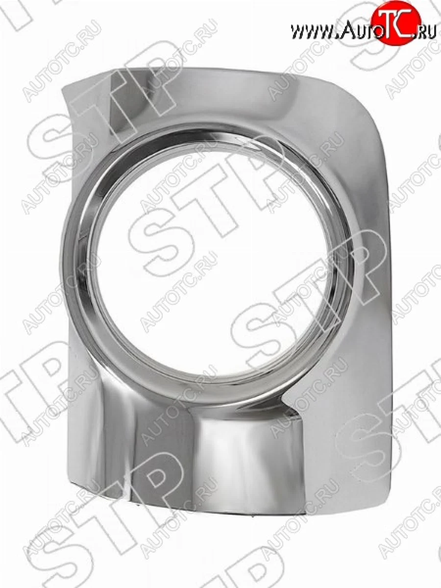 Левая оправа противотуманной фары SAT PREMIUM Lexus LX570 J200 1-ый рестайлинг (2012-2015)  с доставкой в г. Керчь