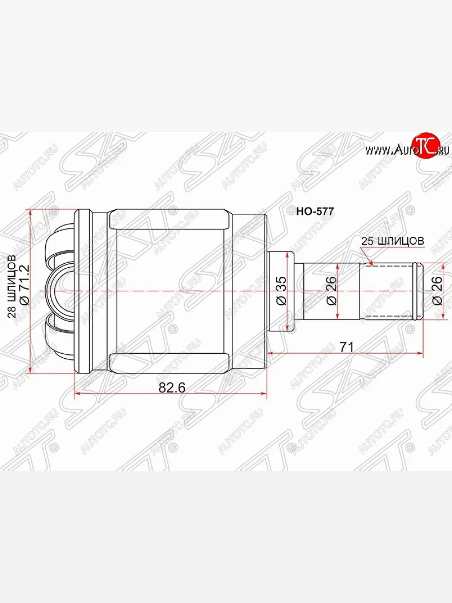Шрус (внутренний/правый) SAT (шлицы 28*25, сальник 35 мм) Honda Orthia (1999-2002)  в Керчи Республика Крым