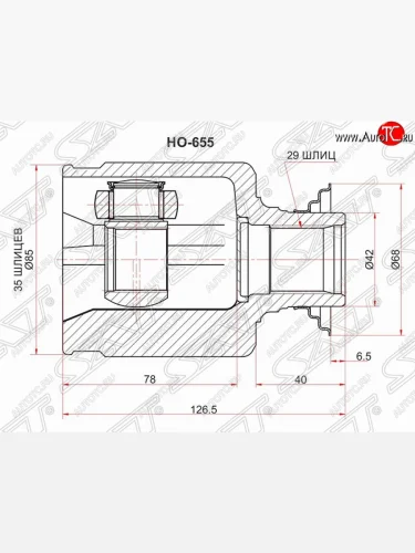 ШРУС SAT (35*29*42 мм) Honda Pilot YF4 рестайлинг (2011-2015)
