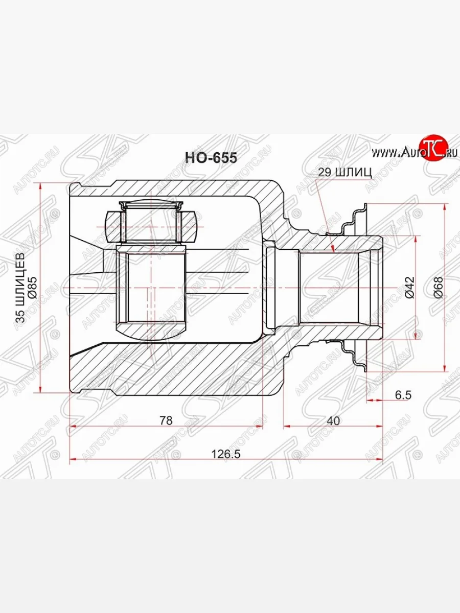 ШРУС SAT (35*29*42 мм) Honda Pilot YF4 дорестайлинг (2008-2011)  в Перми Пермском крае