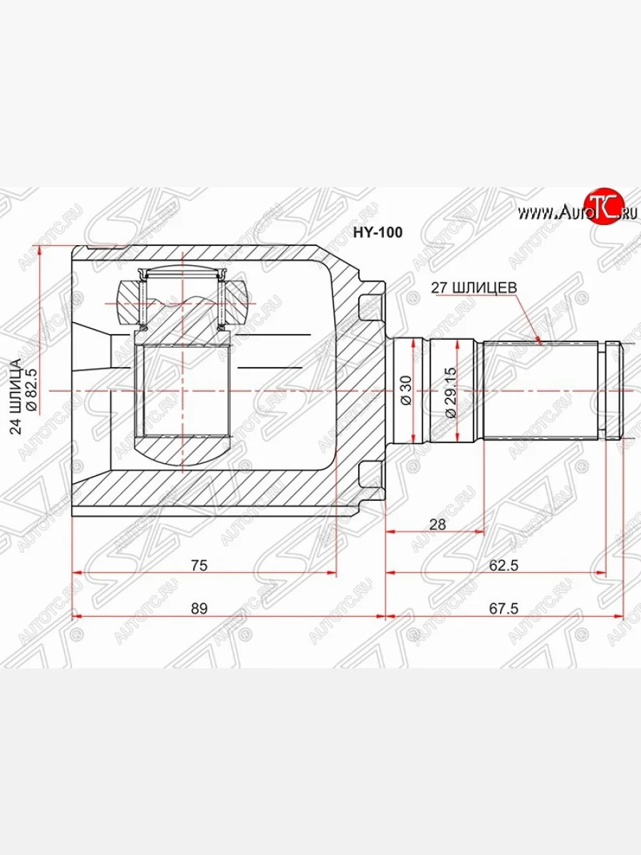 Шрус (внутренний) SAT (24*27*30 мм)  Hyundai IX35 (2009-2018), Hyundai Tucson (2010-2017), KIA Sportage (2010-2016)  в Воронеже Воронежской области