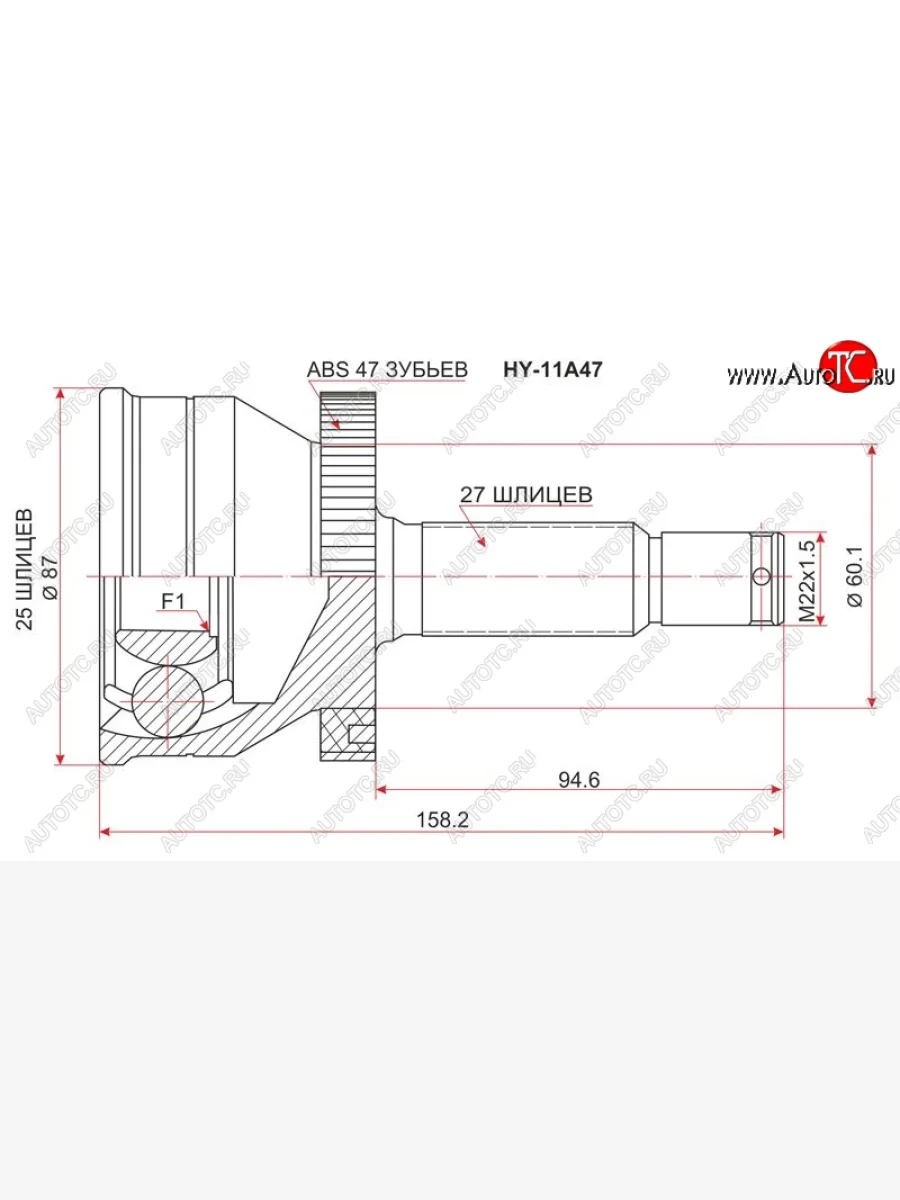 ШРУС SAT (наружный/ABS, 25*27*60 мм) Hyundai Trajet (1999-2008)  в Воронеже Воронежской области