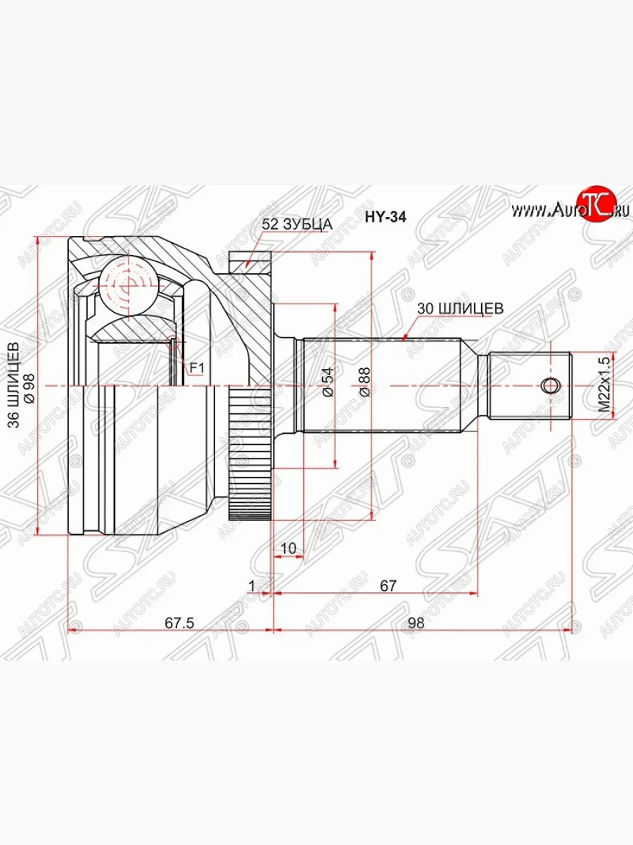 ШРУС SAT (наружный/ABS, 36*30*54 мм) Hyundai Santa Fe CM рестайлинг (2009-2012)  в Самаре Самарской области