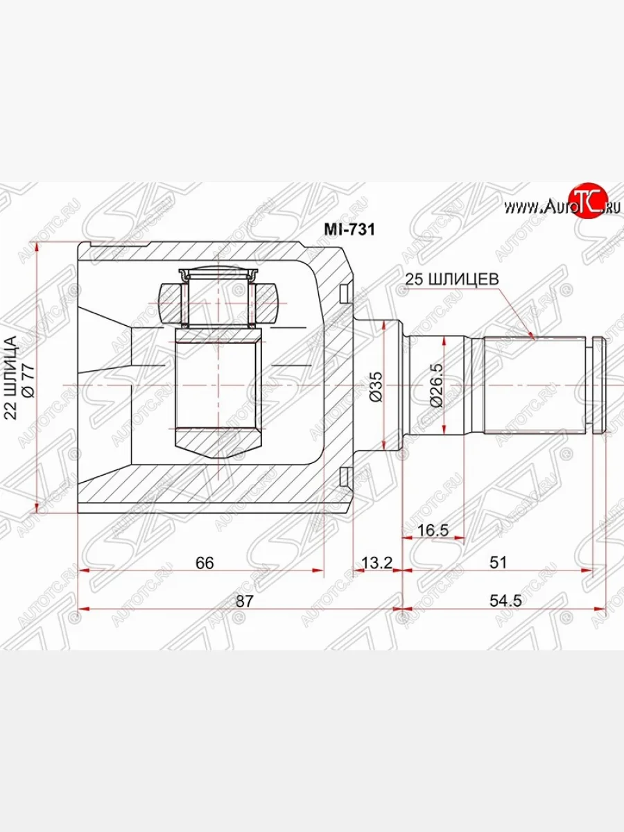 ШРУС SAT (внутренний, 22*25*35 мм)  Hyundai  Accent  2 LC, Getz  TB  в Перми Пермском крае