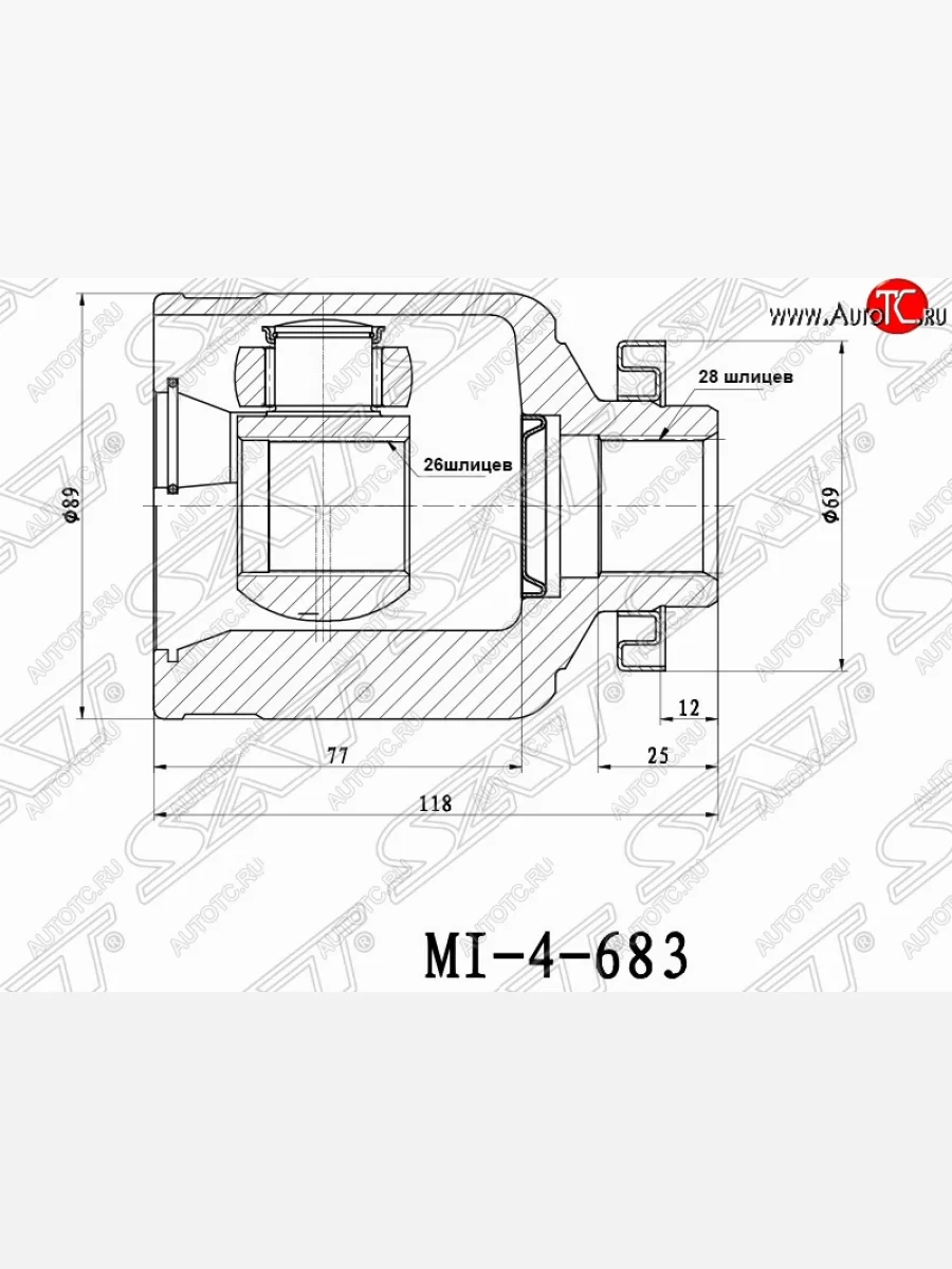 ШРУС SAT (внутренний/правый, 26*28*42 мм) KIA Sorento BL рестайлинг (2006-2010)  в Воронеже Воронежской области