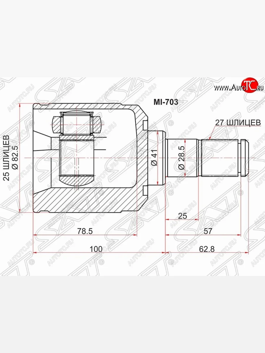 Шрус (внутренний/левый) SAT (25*27*41 мм) KIA Magentis (2000-2005)  в Самаре Самарской области