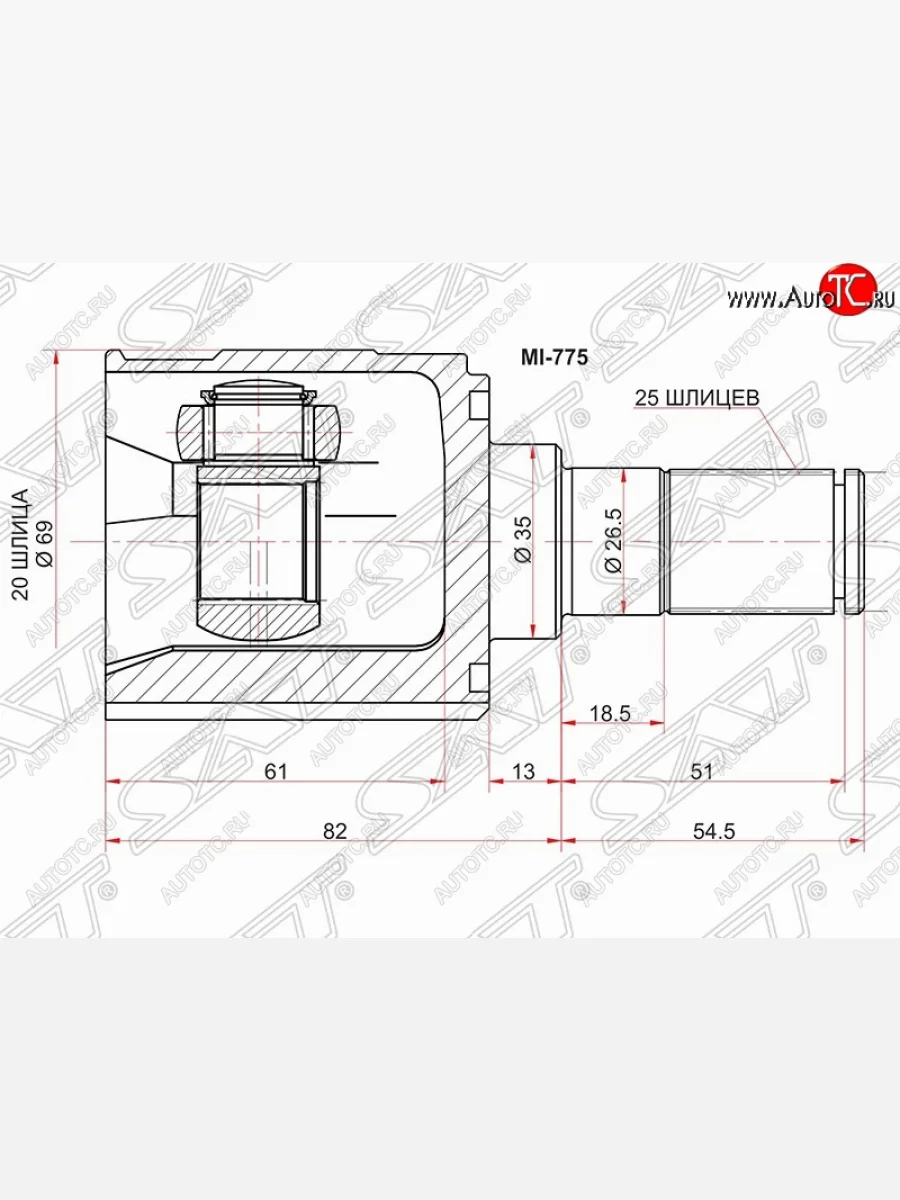 ШРУС SAT (внутренний, 20*25*35 мм)  KIA Picanto (2003-2011) 1 SA хэтчбэк 5 дв.  в Воронеже Воронежской области