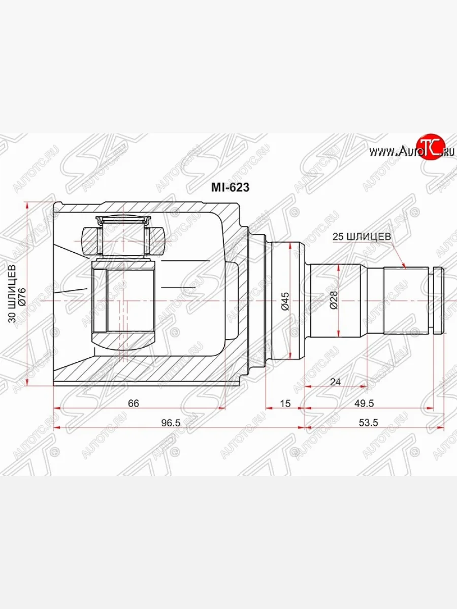Шрус SAT (внутренний/левый, 30*25*45 мм) Lifan Solano  дорестайлинг (2010-2015)  в Керчи Республика Крым