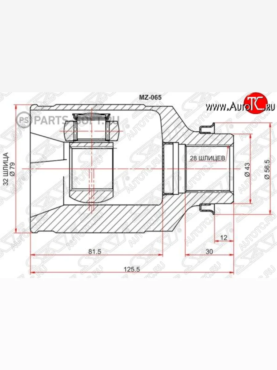 Шрус (внутренний/правый) МКПП SAT (32*28*43 мм) Mazda 6 GH дорестайлинг лифтбэк (2007-2010)  в Керчи Республика Крым