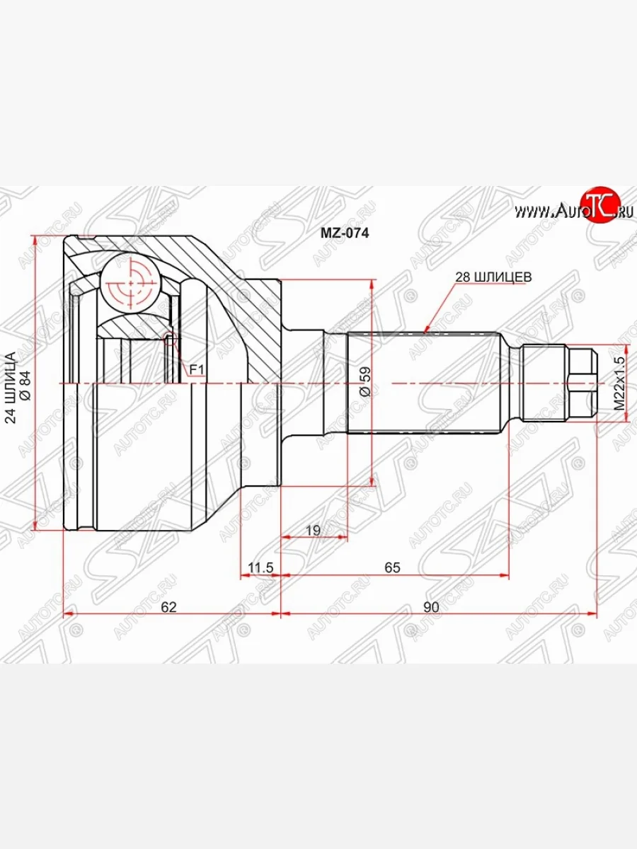 Шрус (наружный) АКПП SAT (24*28*59 мм, АКПП, 2.0) Mazda 3/Axela BL дорестайлинг, хэтчбэк 5 дв. (2009-2011)  в Перми Пермском крае