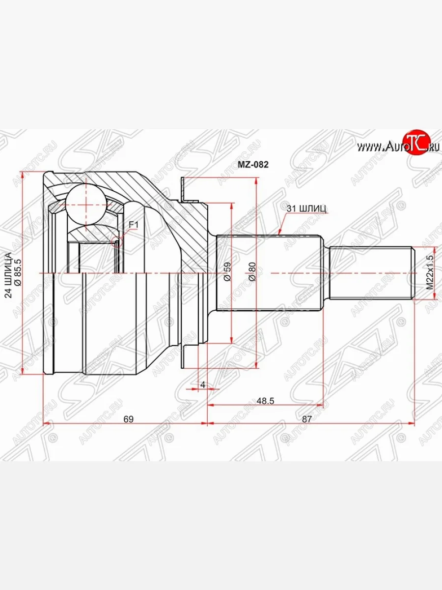 Шрус (наружный) SAT (24*31*59 мм) Mazda CX-5 KE дорестайлинг (2011-2014)  в Воронеже Воронежской области