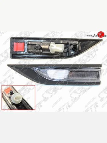 Левый указатель поворота в крыло SAT Volkswagen Caddy 2K рестайлинг (2015-2020)