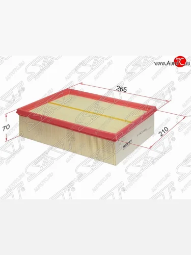 Фильтр воздушный двигателя SAT (260х210х70 mm) Audi A4  B6 (2000-2006) седан, универсал