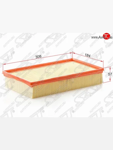 Фильтр воздушный двигателя SAT (1.8/2.0) Audi 100  С4 (1990-1995), Audi A6 ( С4,  C4) (1994-1997), Volkswagen Golf  2 Mk2 (1983-1992), Volkswagen Jetta  А2 (1984-1992), Volkswagen Passat ( B3,  B4) (1988-1996)