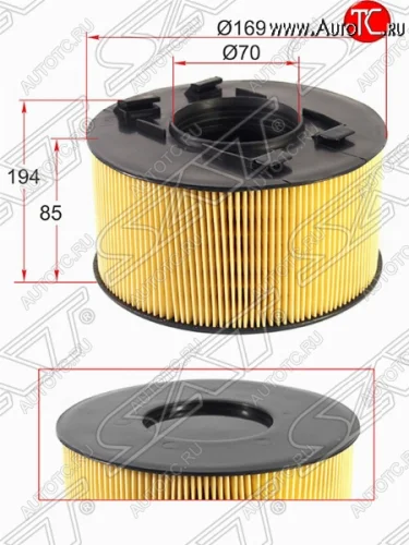 Фильтр воздушный двигателя SAT BMW 3 серия  E46 (1998-2005) седан дорестайлинг, седан рестайлинг