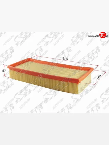 Фильтр воздушный двигателя SAT (327х150х57 mm) BMW 5 серия  E34 (1988-1996) седан дорестайлинг, универсал