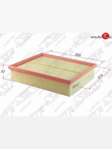 Фильтр воздушный двигателя SAT (250х213х57 mm) BMW 5 серия ( E34,  E39) - X5  E53