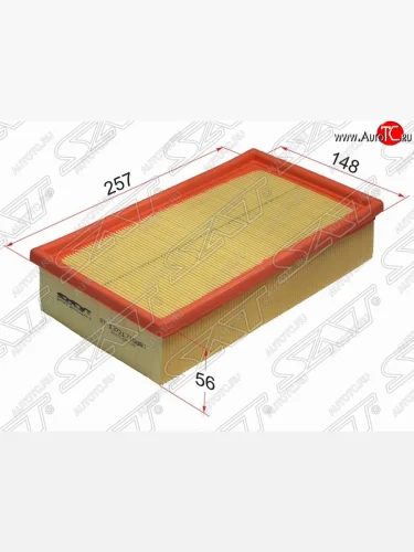 Фильтр воздушный двигателя SAT (257х148х56 mm) BMW 3 серия ( E30,  E36) - 7 серия  E32