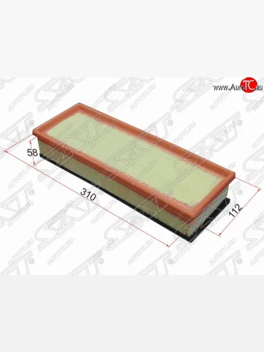 Фильтр воздушный двигателя SAT (310х112х58 mm) CITROEN Berlingo  B9 (2008-2016), CITROEN C2 (2003-2009), CITROEN C3 ( FC/FN,  дорестайлинг) (2002-2015), CITROEN C3 Picasso  рестайлинг (2013-2017), CITROEN C4 (2004-2011), CITROEN C4 picasso  UD (2006-2014), Peugeot 1007 (2004-2009), Peugeot 207 ( WK,  WA,  WC) (2006-2012), Peugeot 307 ( универсал,  хэтчбэк 3 дв.,  хэтчбэк 5 дв.) (2001-2008), Peugeot 308  T7 (2007-2014), Peugeot Partner  Tepee (2012-2015)