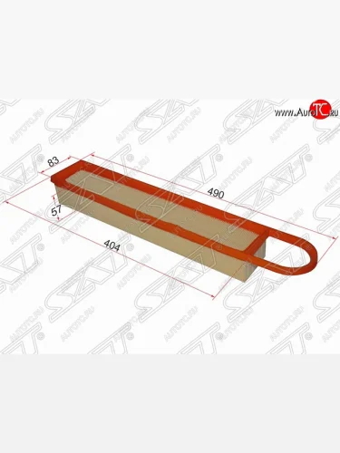 Фильтр воздушный двигателя SAT (490/404х83х57 mm) CITROEN C3  дорестайлинг (2009-2015), CITROEN C4  B7 (2011-2018), CITROEN DS3  PF1 (2009-2016), Peugeot 207 ( WK,  WA,  WC) (2006-2012), Peugeot 3008 (2013-2017), Peugeot 308  T7 (2007-2014)