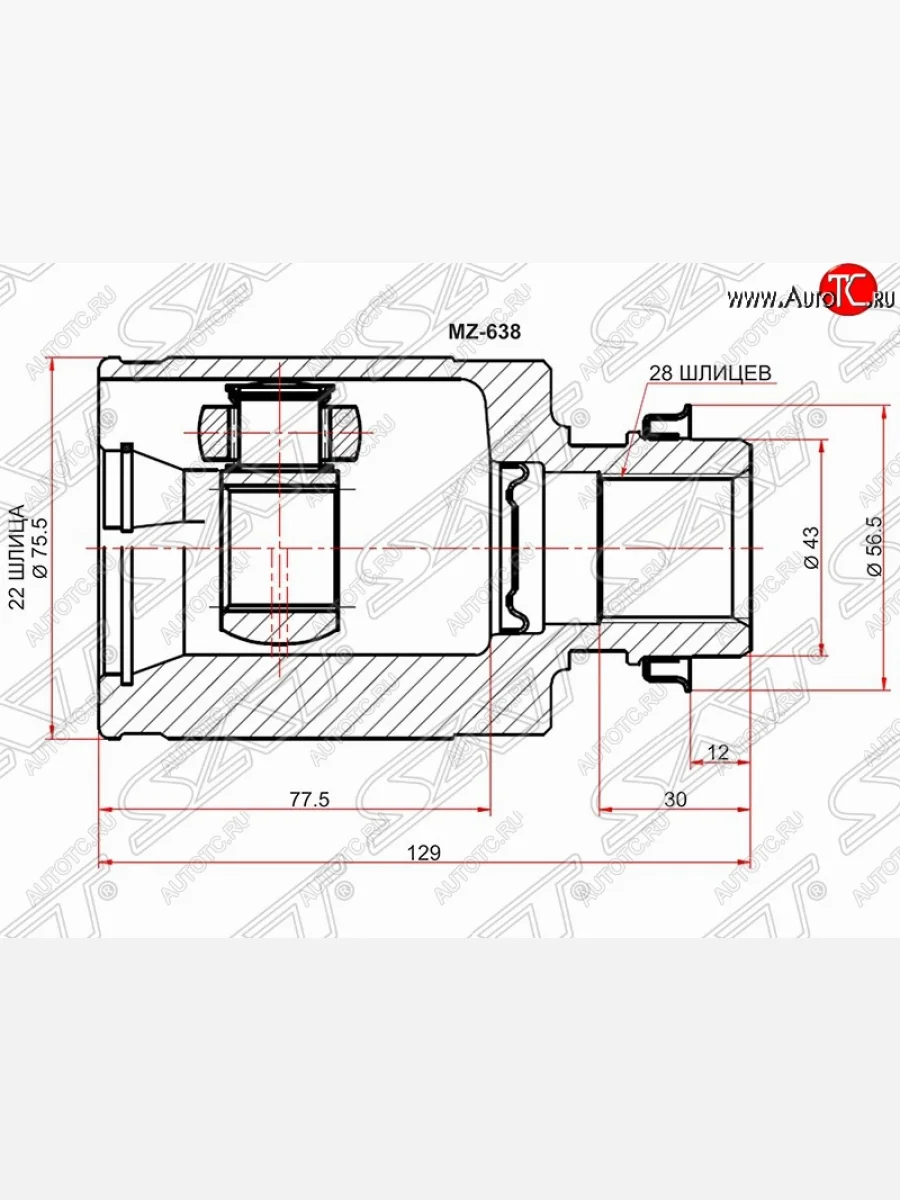 Шрус (внутренний/правый) SAT (22*28*43 мм)  Mazda 3/Axela (2003-2009) BK  в Воронеже Воронежской области