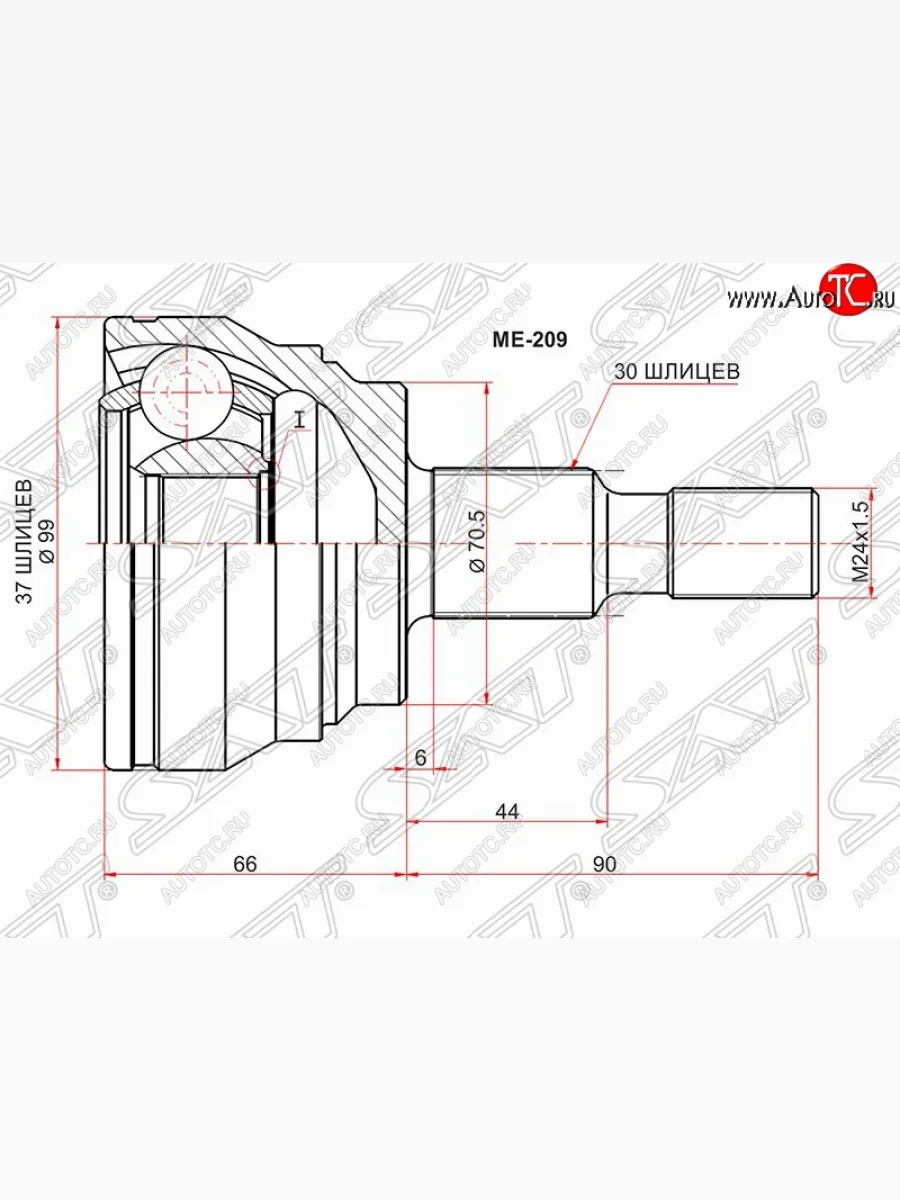 Шрус (наружный) SAT (37*30*70.3 мм) Mercedes-Benz ML class W166 (2011-2015)  в Воронеже Воронежской области