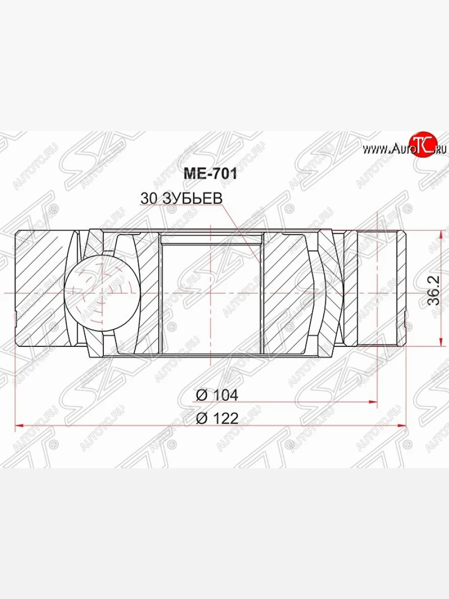 Шрус (внутренний) SAT (30*122 мм)  Mercedes-Benz Vito (1996-2003) W638  В Кинешме Ивановской области