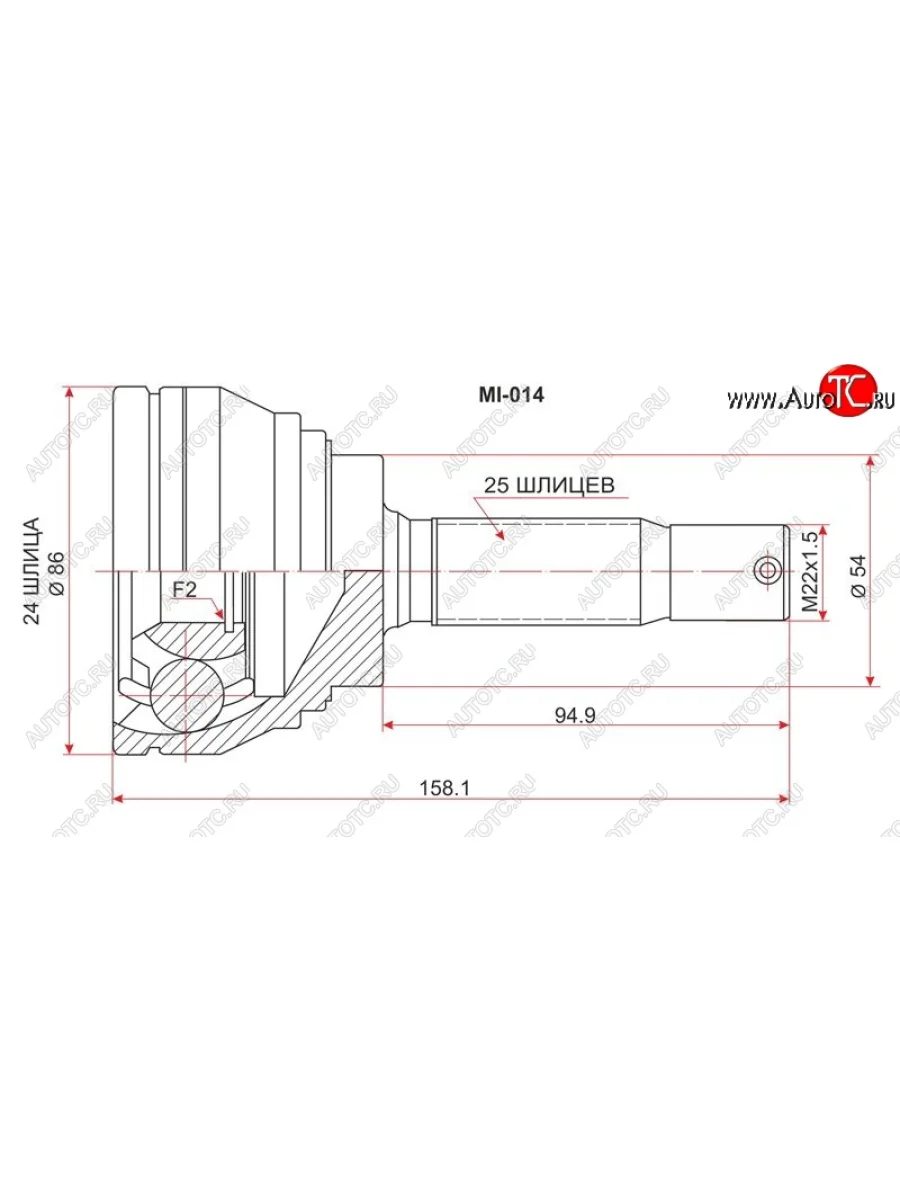 Шрус (наружный) SAT (24*25*54 мм, 4G63 E5#/E7#/E8#A 93-98/4D68 E57)  Mitsubishi Galant (1992-1996) 7  в Воронеже Воронежской области