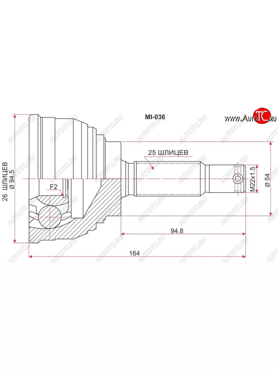 Шрус (наружный) SAT (26*25*54 мм) Mitsubishi Sigma (1990-1994)  в Керчи Республика Крым