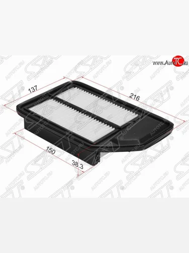 Фильтр воздушный двигателя SAT Honda Fit Aria  GD (2002-2009) дорестайлинг седан, рестайлинг седан