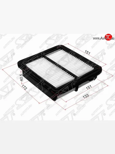 Фильтр воздушный двигателя SAT (172/151х.151/133х40.5 mm) Honda Insight  ZE2 (2009-2014) хэтчбэк 5 дв. дорестайлинг, хэтчбэк 5 дв. рестайлинг