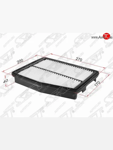 Фильтр воздушный двигателя (2.0) SAT (270х200х40 mm) Hyundai Sonata  YF (2009-2014), KIA Optima  3 TF (2010-2016)