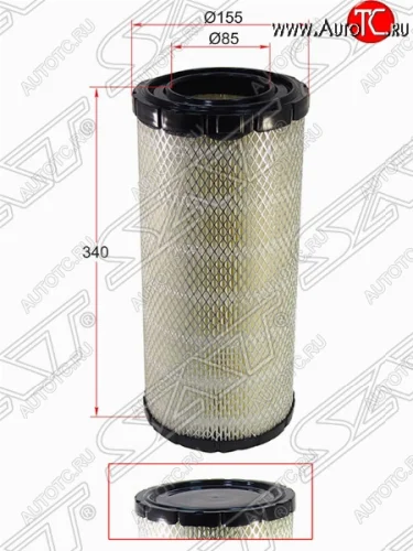 Фильтр воздушный двигателя SAT (240 R 155/85 mm) Iveco Daily (1989-1999)