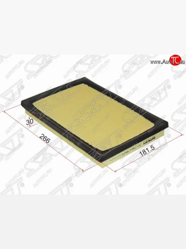 Фильтр воздушный двигателя SAT (266х181.5х30 mm) Lexus LS460  XF40 (2006-2012), Lexus LS600HL  XF40 (2006-2009), Toyota Camry ( XV50,  XV55) (2011-2018)