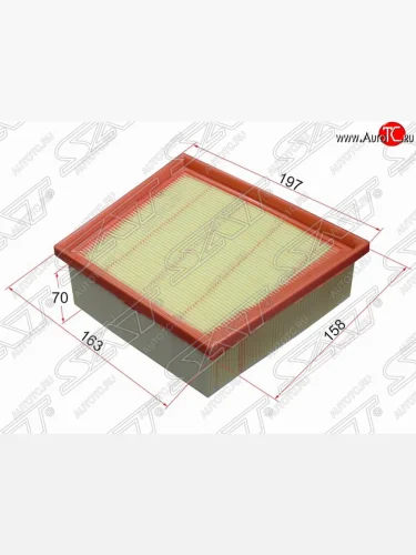 Фильтр воздушный двигателя SAT (197/163х158х70 mm) Ford EcoSport ( B515) (2013-2019), Ford Fiesta  6 (2008-2019), Ford Fusion ( 2) (2013-2020), Mazda Demio  3 DE (2007-2014)