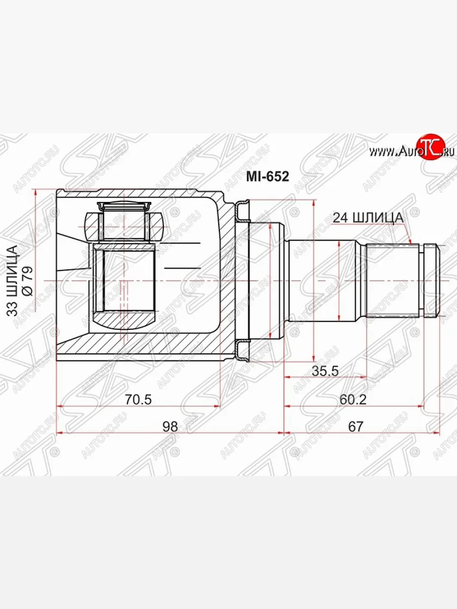 Шрус (внутренний/левый) SAT (33*24*50 мм) Mitsubishi Lancer 10 CY хэтчбэк дорестайлинг (2007-2010)  в Керчи Республика Крым