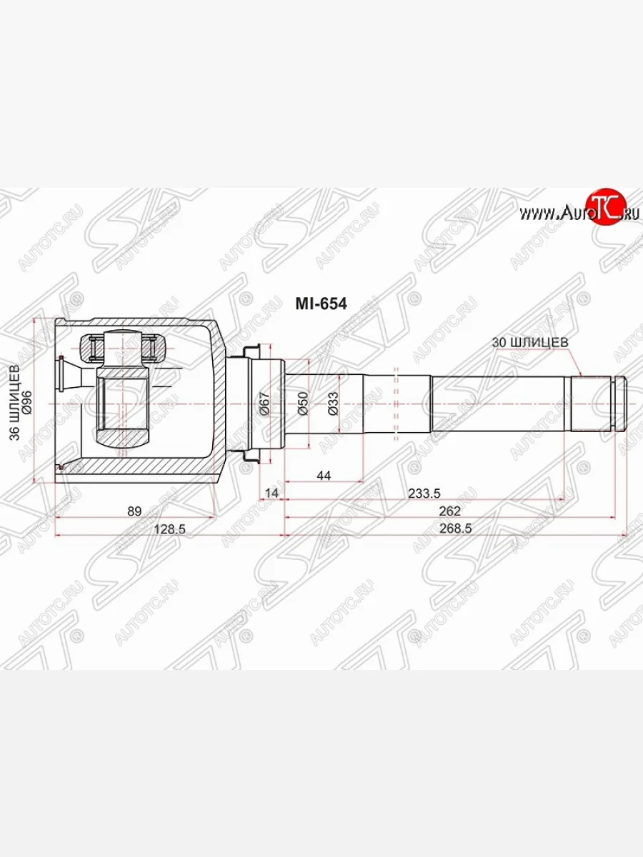 Шрус (внутренний/правый) SAT (36*30*50 мм) Mitsubishi Outlander XL (CW)  рестайлинг (2010-2013)  в Перми Пермском крае