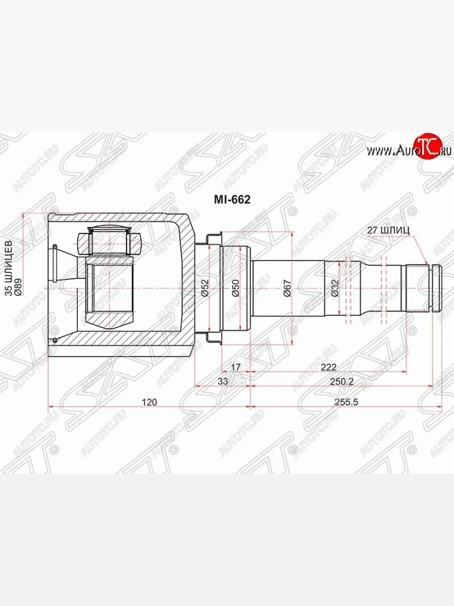 Шрус (внутренний/правый) SAT (35*27*50 мм) Mitsubishi Lancer 10 CY седан рестайлинг (2011-2017)  в Перми Пермском крае