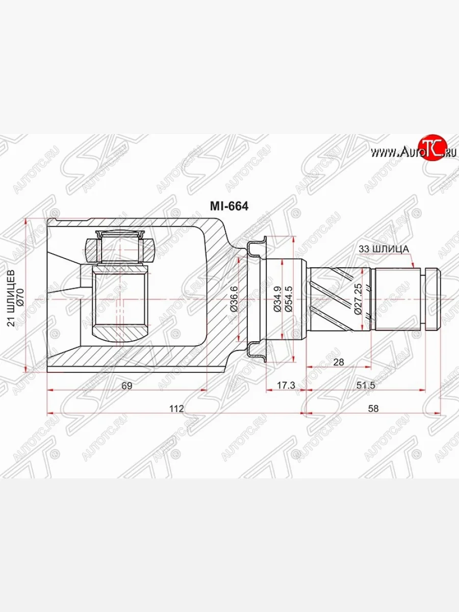 Шрус (внутренний) SAT (21*33*35 мм)  Mitsubishi Colt (2002-2009) Z20, Z30 хэтчбэк 3 дв., Z30  в Воронеже Воронежской области