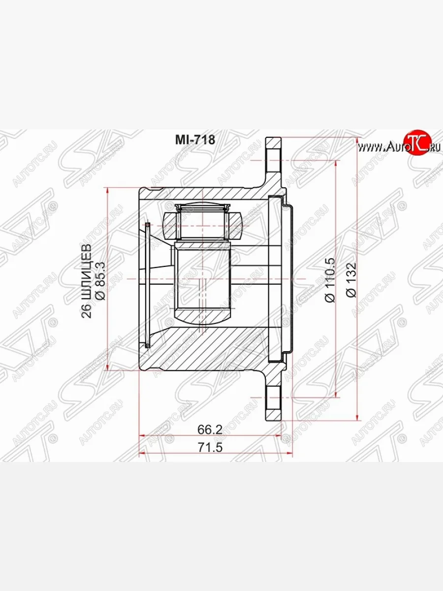 Шрус (внутренний/правый) SAT (26*110.5 мм) Mitsubishi Challenger K9-W (1996-2001)  в Керчи Республика Крым