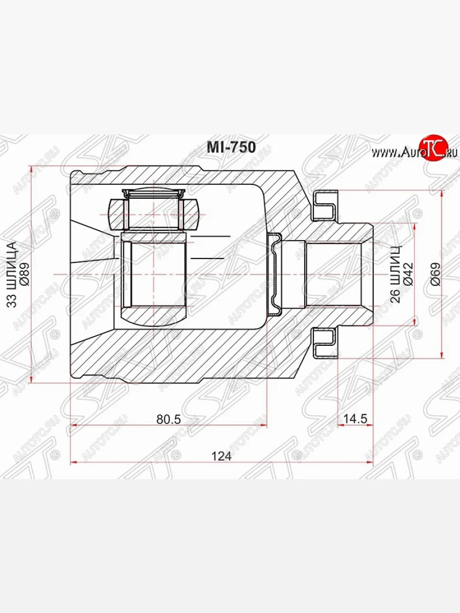 ШРУС SAT (внутренний, правый, 33*28*42 мм)  Mitsubishi Outlander (2003-2009) CU  В Кинешме Ивановской области