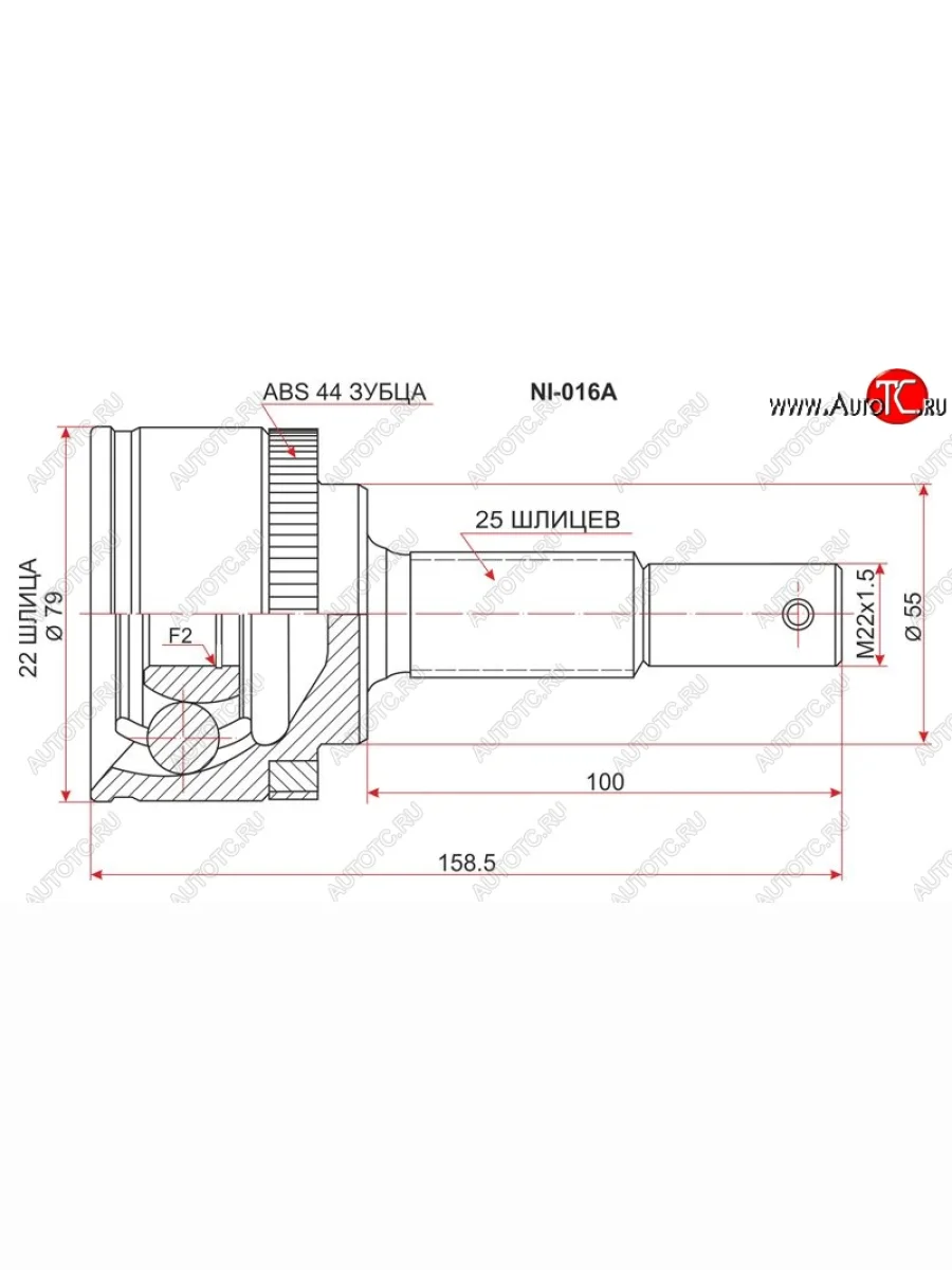 Шрус (наружный) МКПП SAT (22*25*55 мм) Nissan Almera 2 N16 седан дорестайлинг (2000-2003)  в Самаре Самарской области