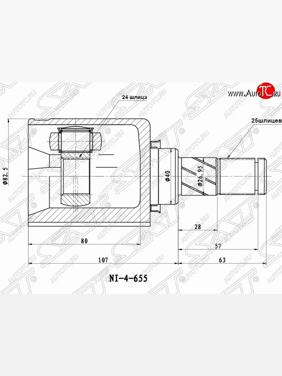 Шрус (внутренний/левый) SAT (24*25*40 мм)  Nissan Primera (2001-2008) 3 P12  В Кинешме Ивановской области